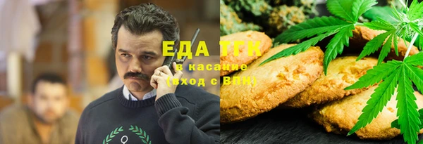 дживик Богданович