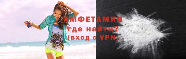 ГАЛЛЮЦИНОГЕННЫЕ ГРИБЫ Богородск