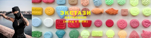 герыч Беломорск