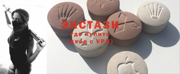 крисы Переславль-Залесский
