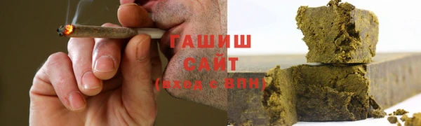 MESCALINE Белокуриха