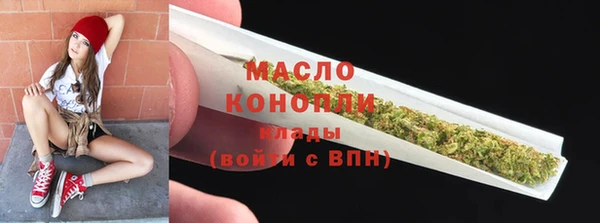 дживик Богданович