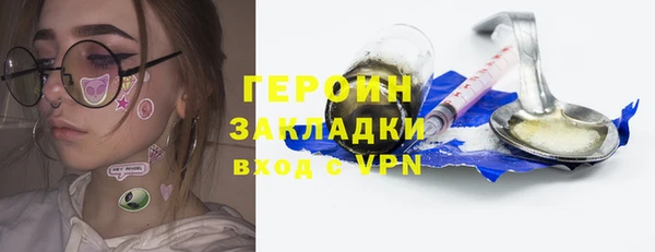 таблы Белоозёрский