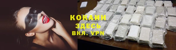амфетамин Пересвет