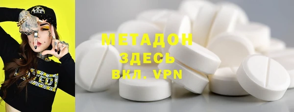 дживик Богданович