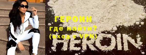 амфетамин Пересвет