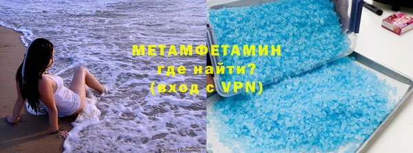 таблы Белоозёрский