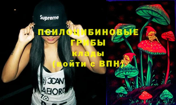герыч Беломорск