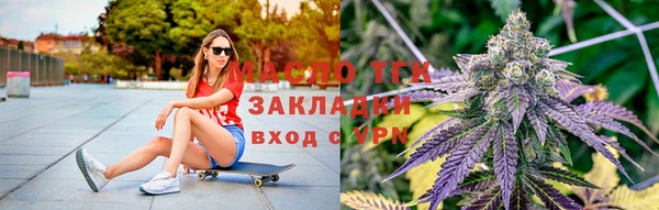 дживик Богданович