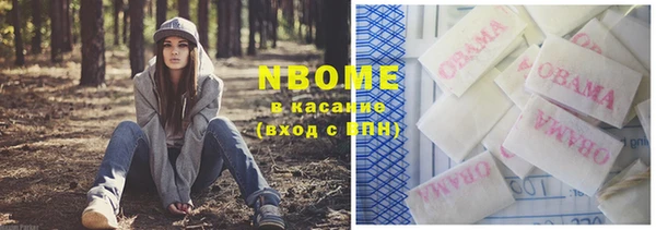 таблы Белоозёрский