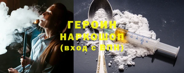 дживик Богданович