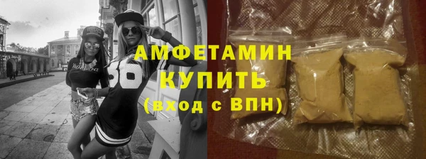 таблы Белоозёрский