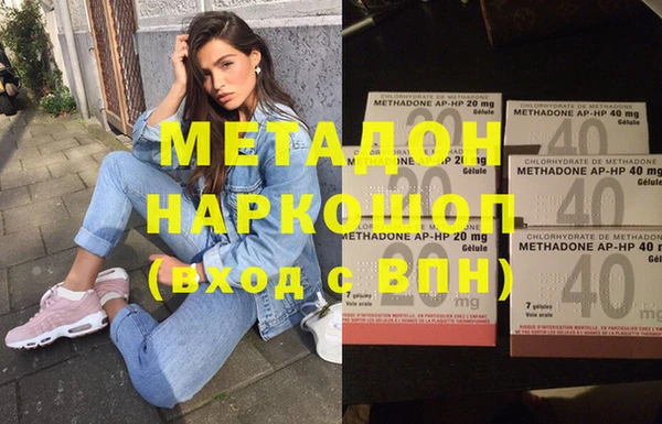 таблы Белоозёрский