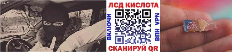 shop состав  Крымск  Марки N-bome 1,5мг 